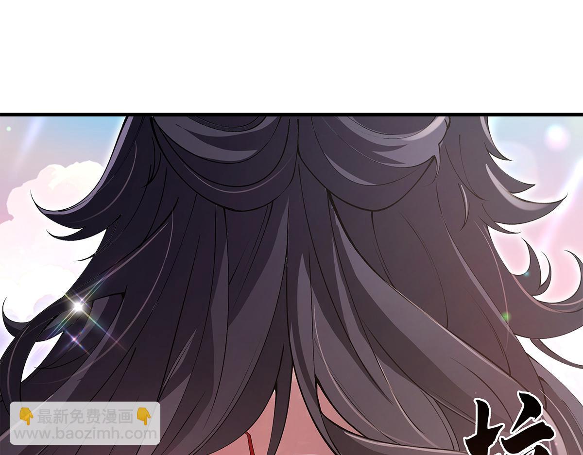 第320话 犯错的代价140
