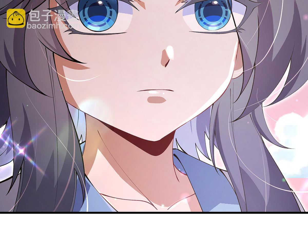 第320话 犯错的代价146