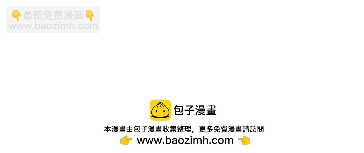 第320话 犯错的代价161