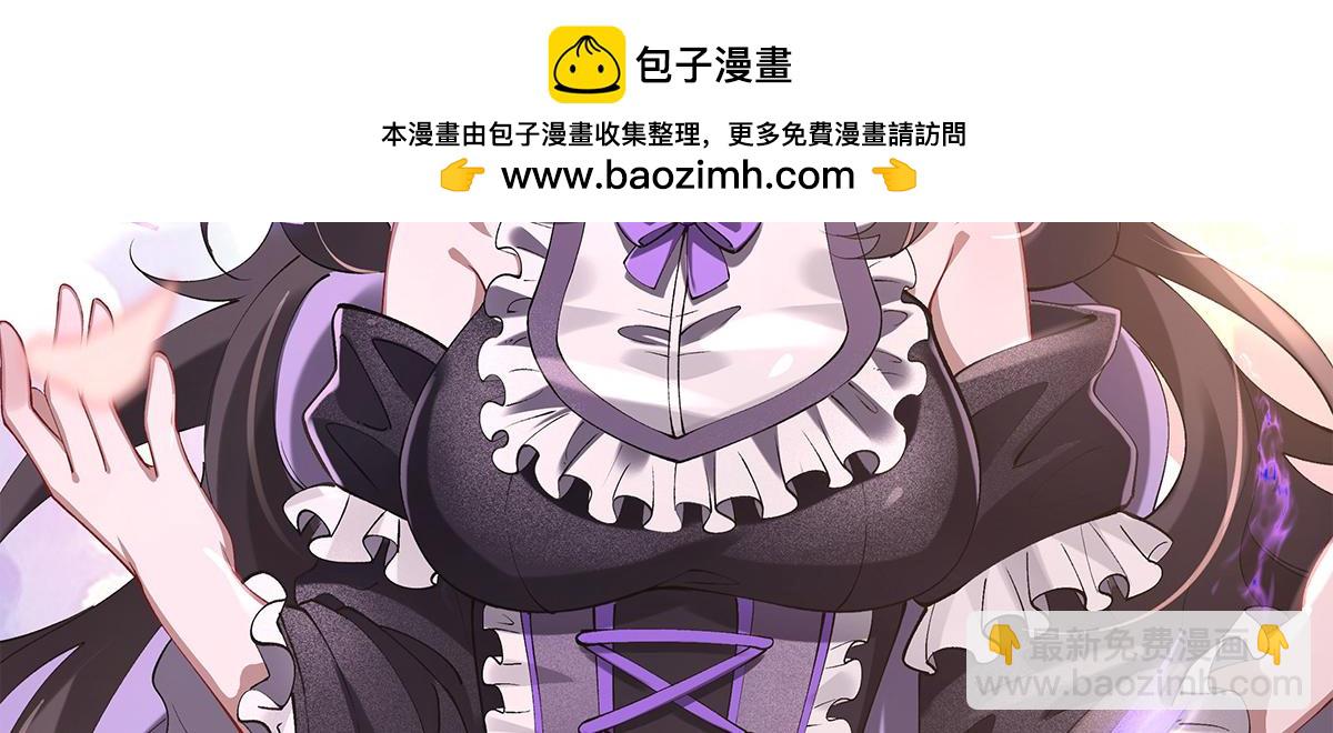 第320话 犯错的代价180
