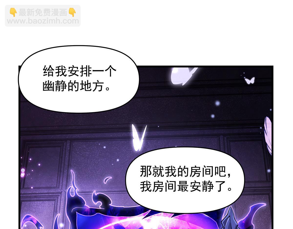 第320话 犯错的代价186