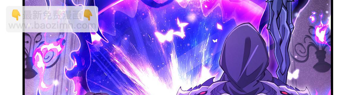 第320话 犯错的代价187