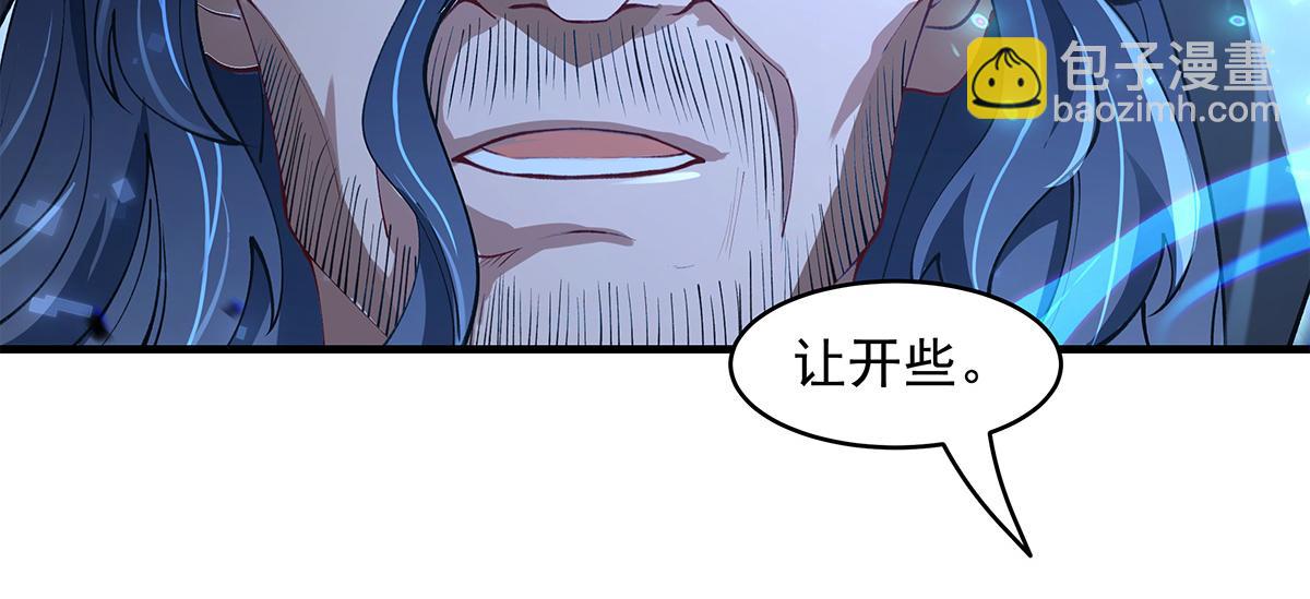 第320话 犯错的代价19