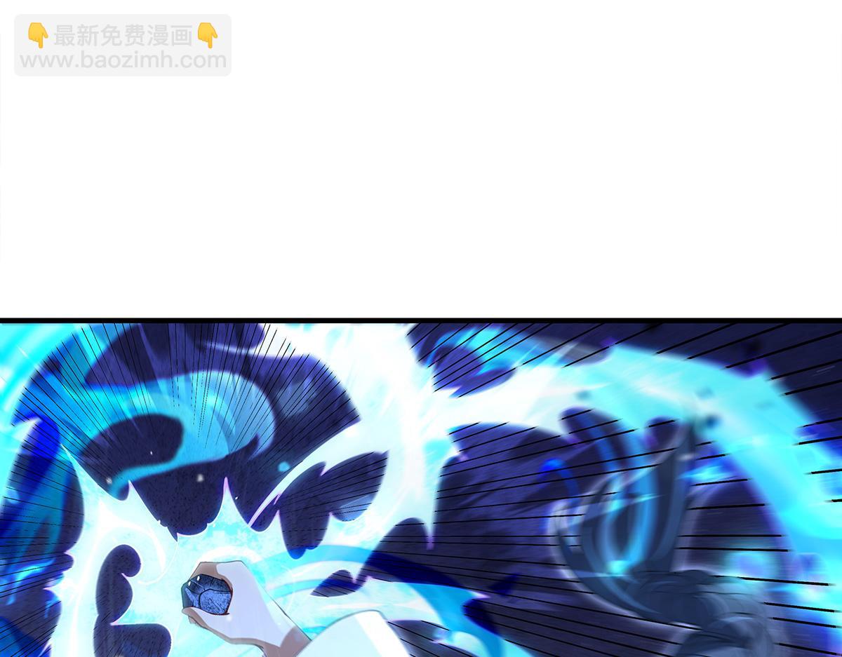 第320话 犯错的代价20