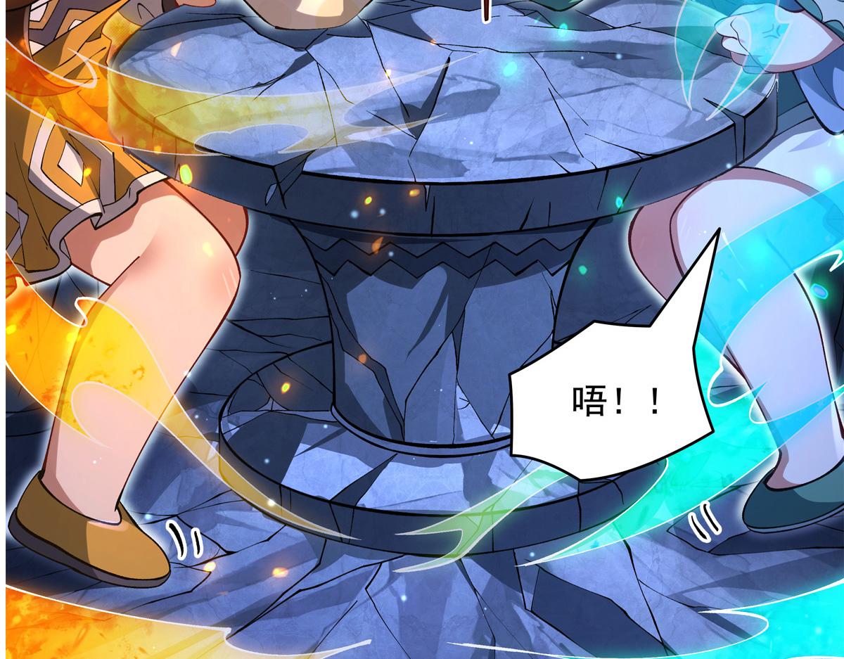 第320话 犯错的代价206