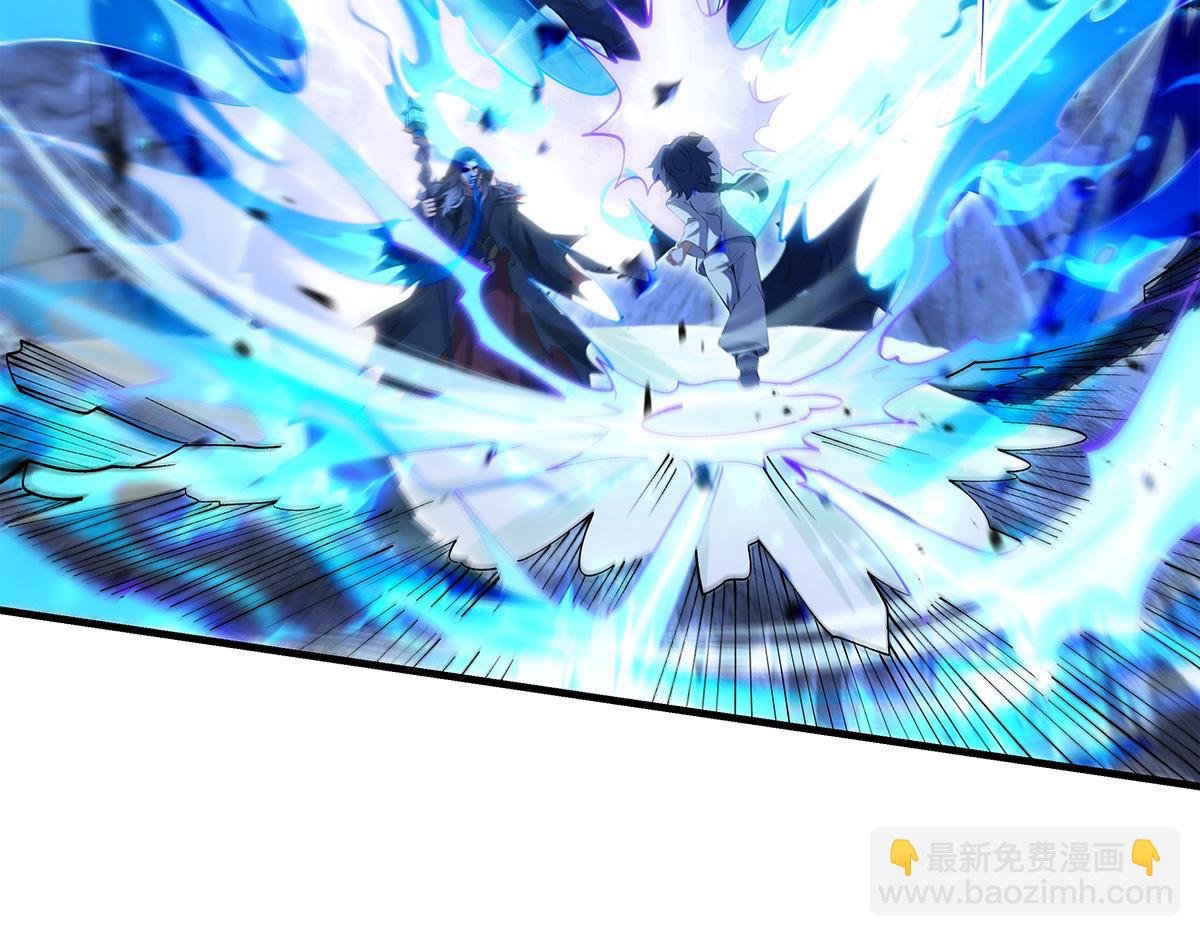 第320话 犯错的代价28