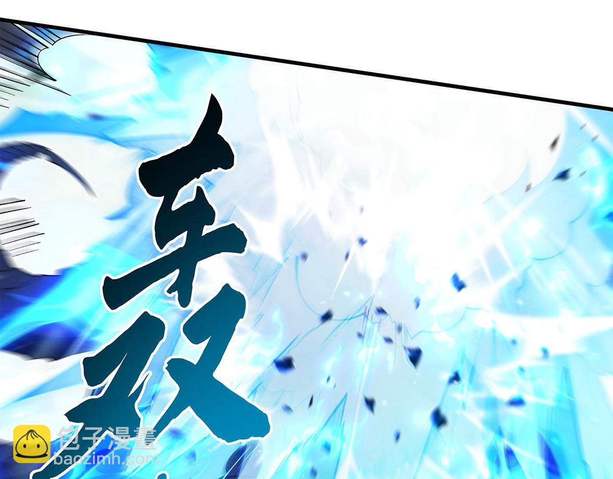 第320话 犯错的代价30