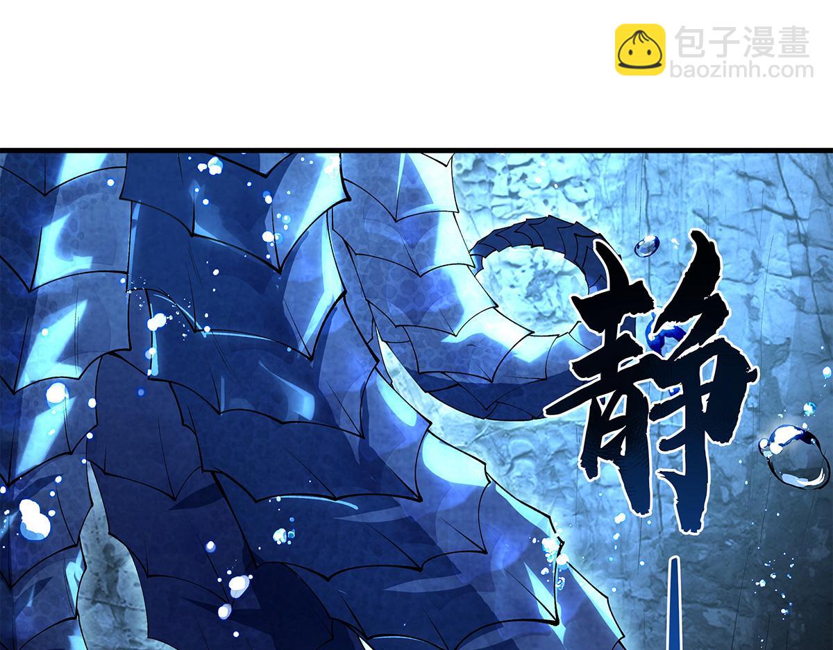 第320话 犯错的代价4