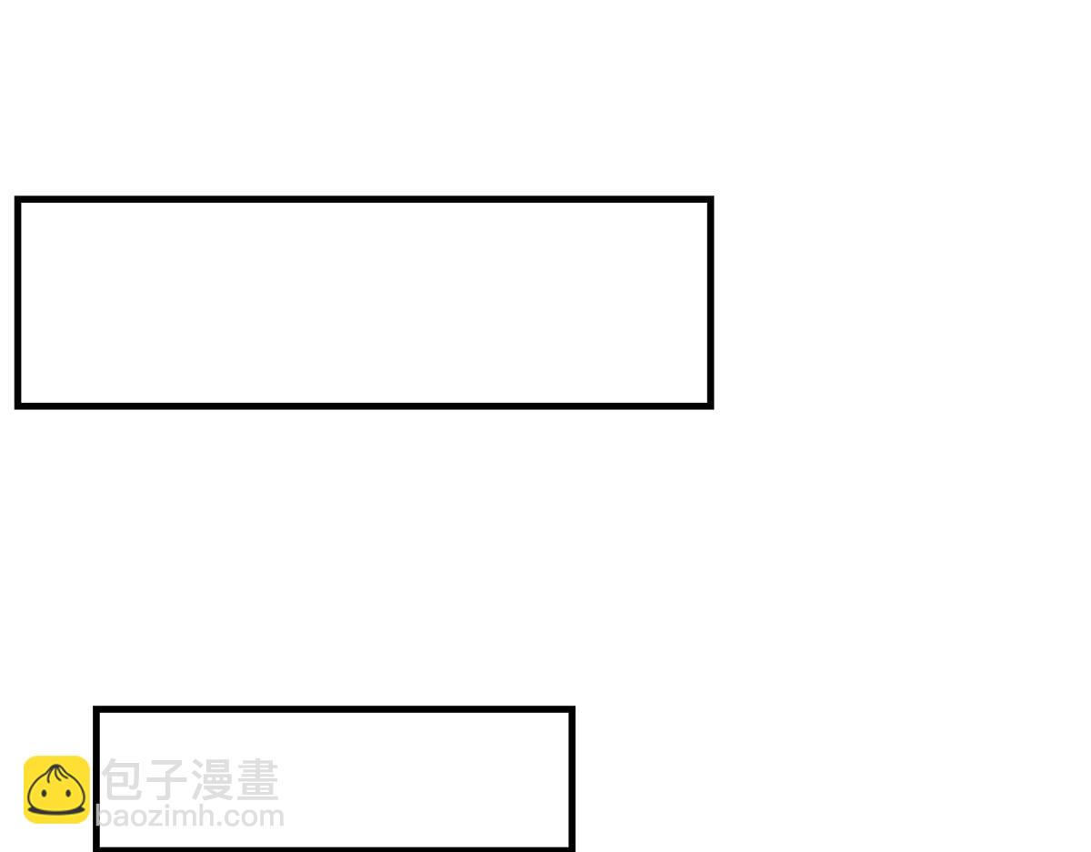 第320话 犯错的代价61