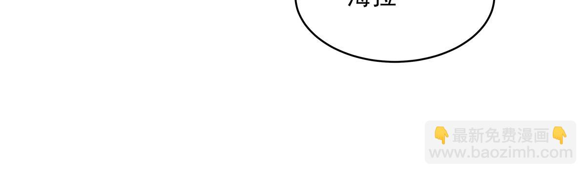 第320话 犯错的代价72
