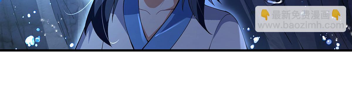 第320话 犯错的代价9