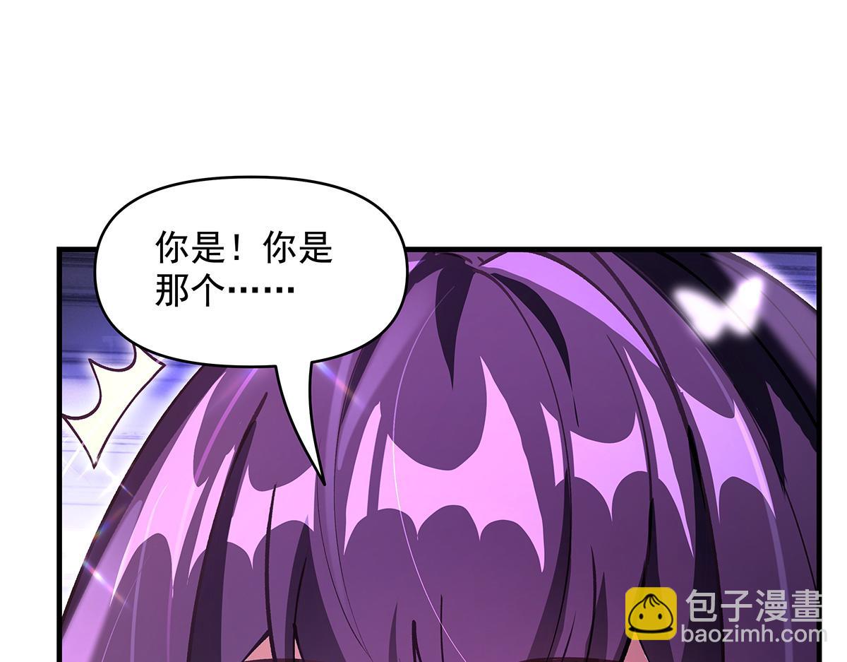 第320话 犯错的代价98