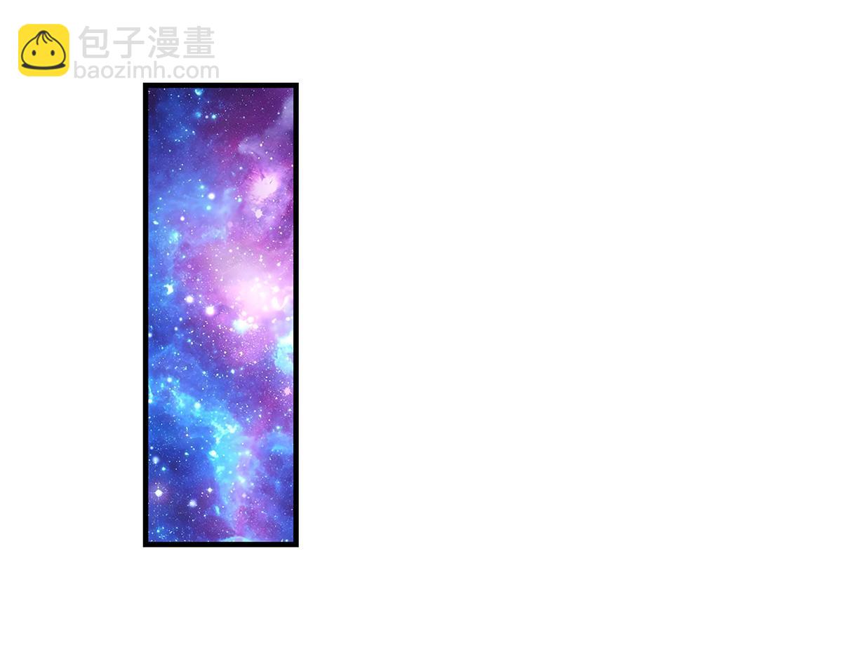 第321话 妖仙的习俗124