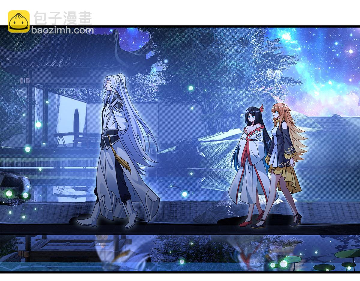 第321话 妖仙的习俗130