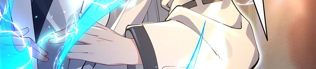 第321话 妖仙的习俗19