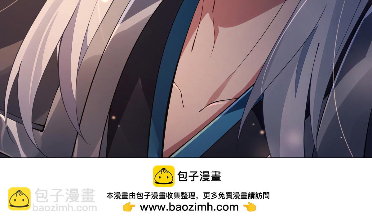 第321话 妖仙的习俗192