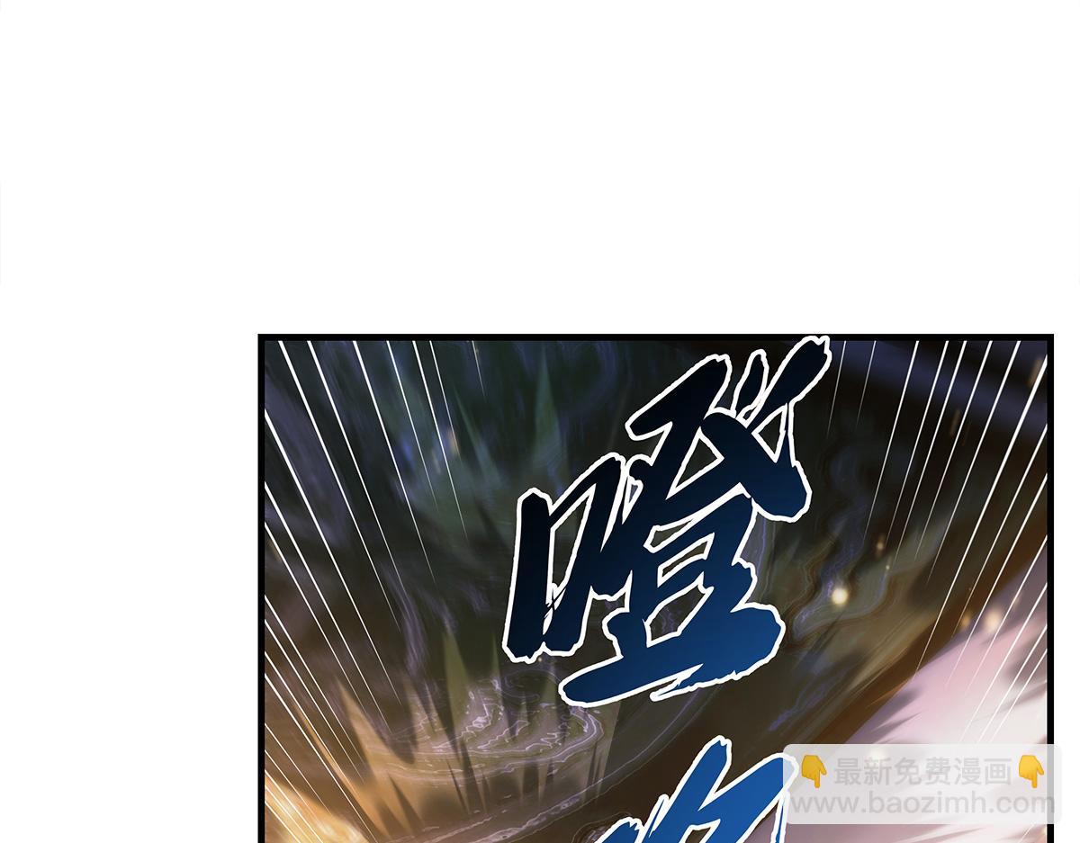 第321话 妖仙的习俗26