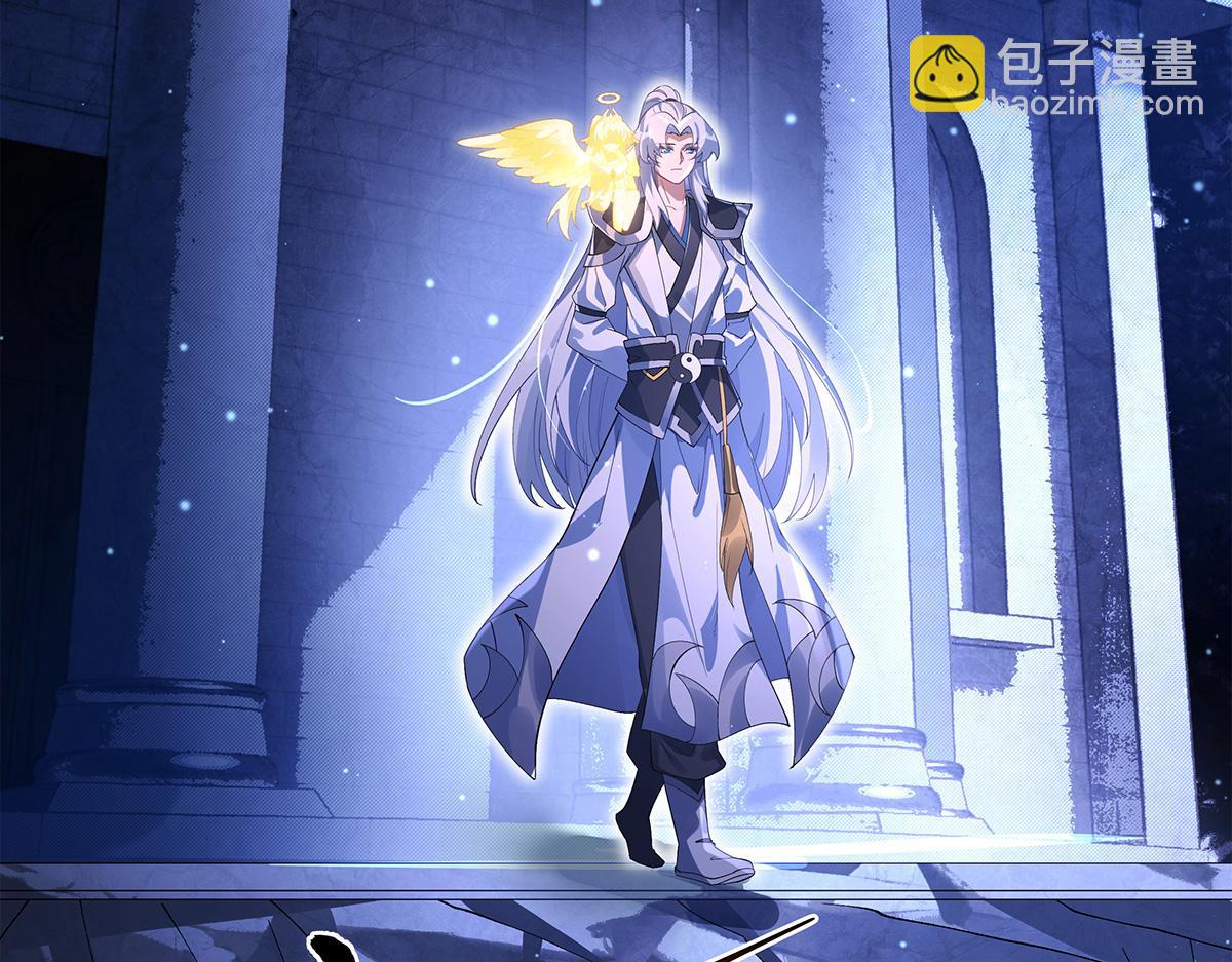 第321话 妖仙的习俗36