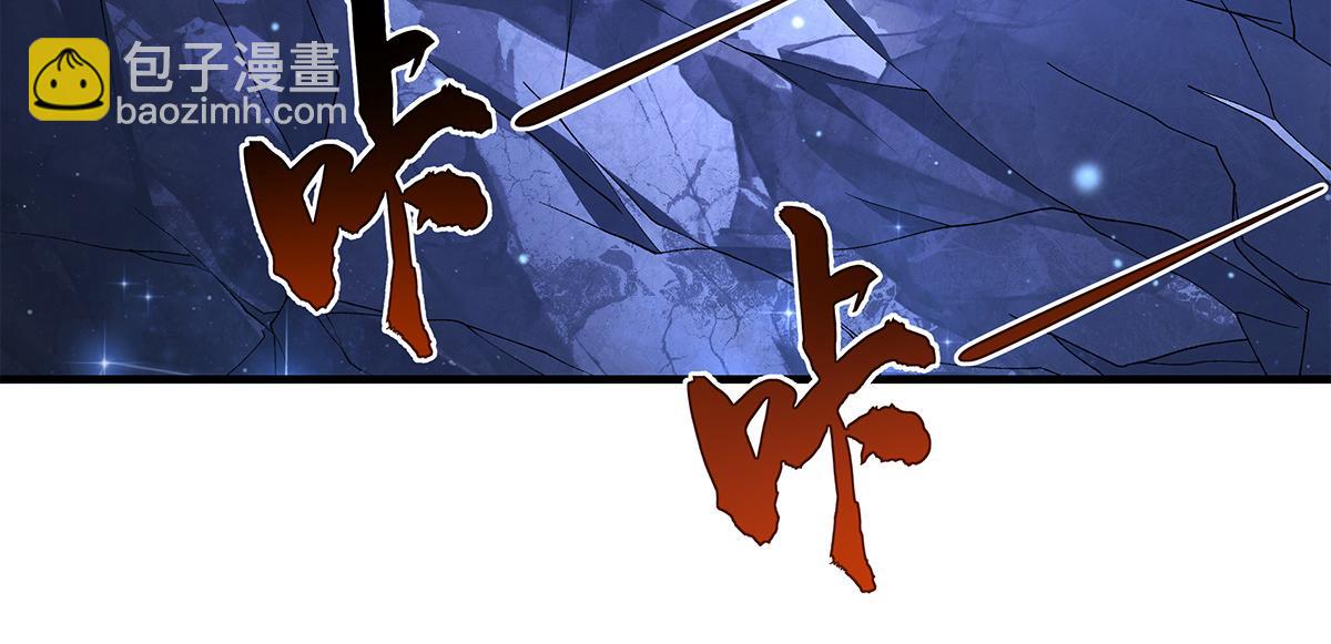 第321话 妖仙的习俗37