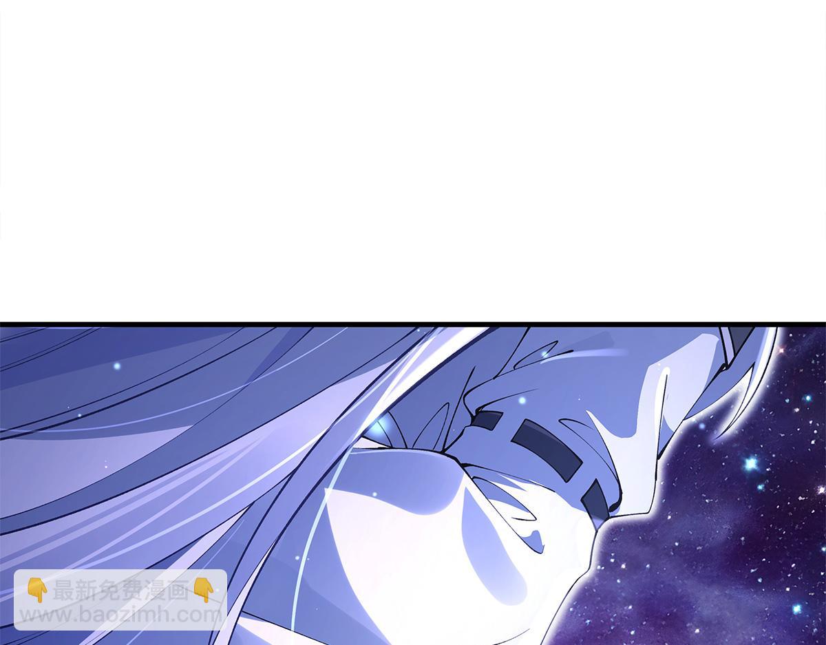 第321话 妖仙的习俗38