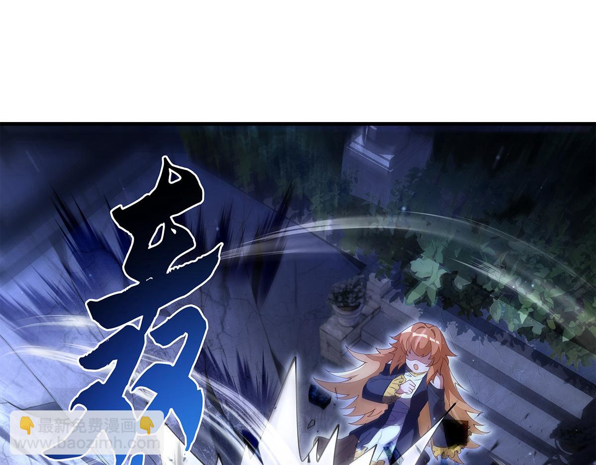 第321话 妖仙的习俗52