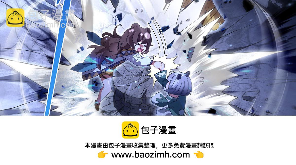 第321话 妖仙的习俗53