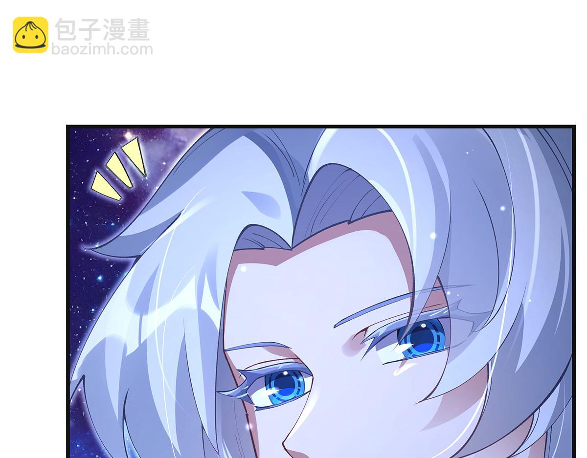 第321话 妖仙的习俗66