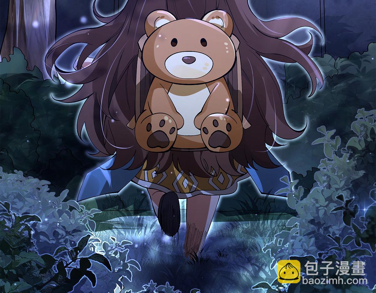 第321话 妖仙的习俗74