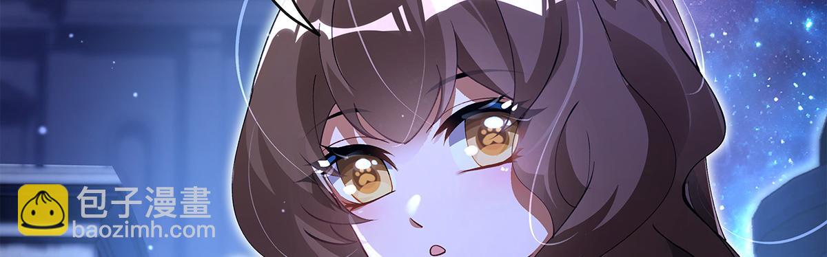 第321话 妖仙的习俗91