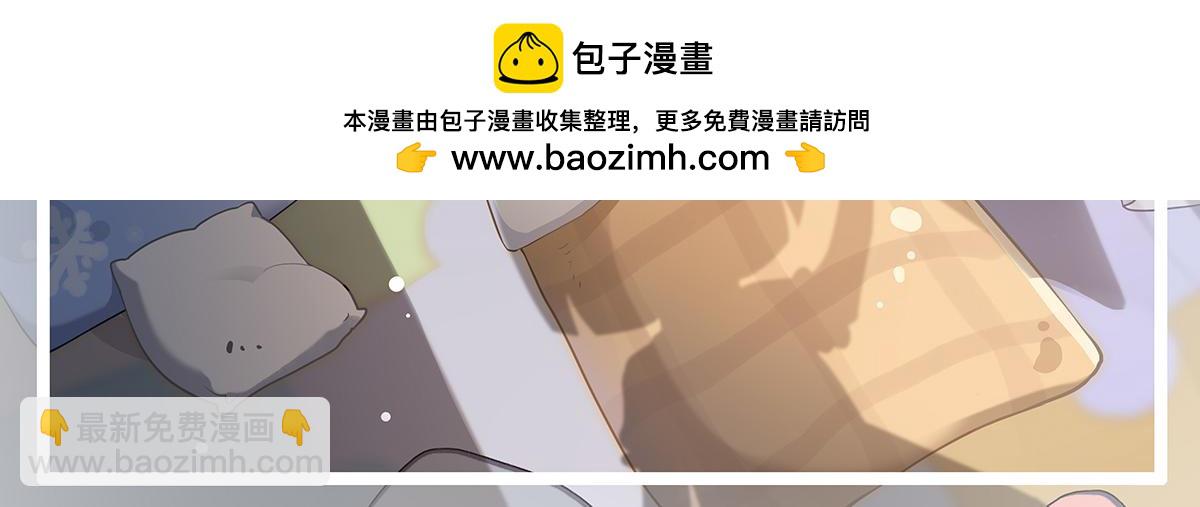 第322话 绑架1