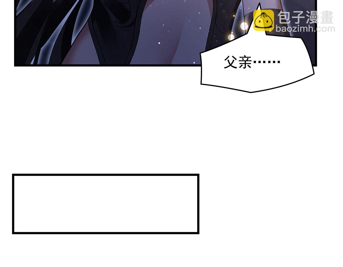 第322话 绑架117