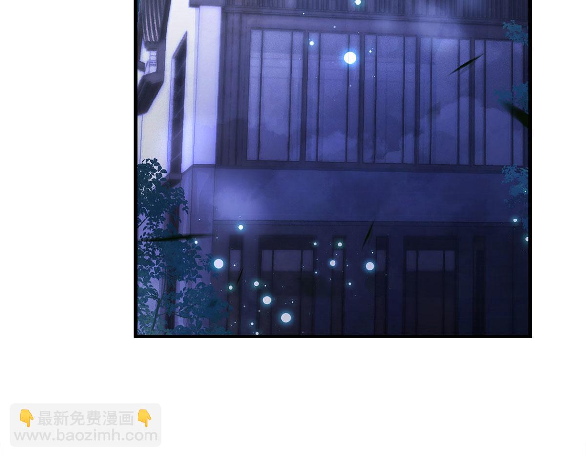 第322话 绑架121