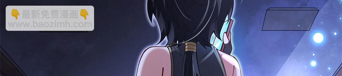 第322话 绑架126