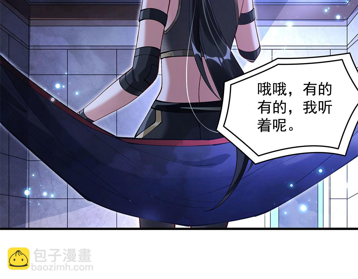 第322话 绑架127