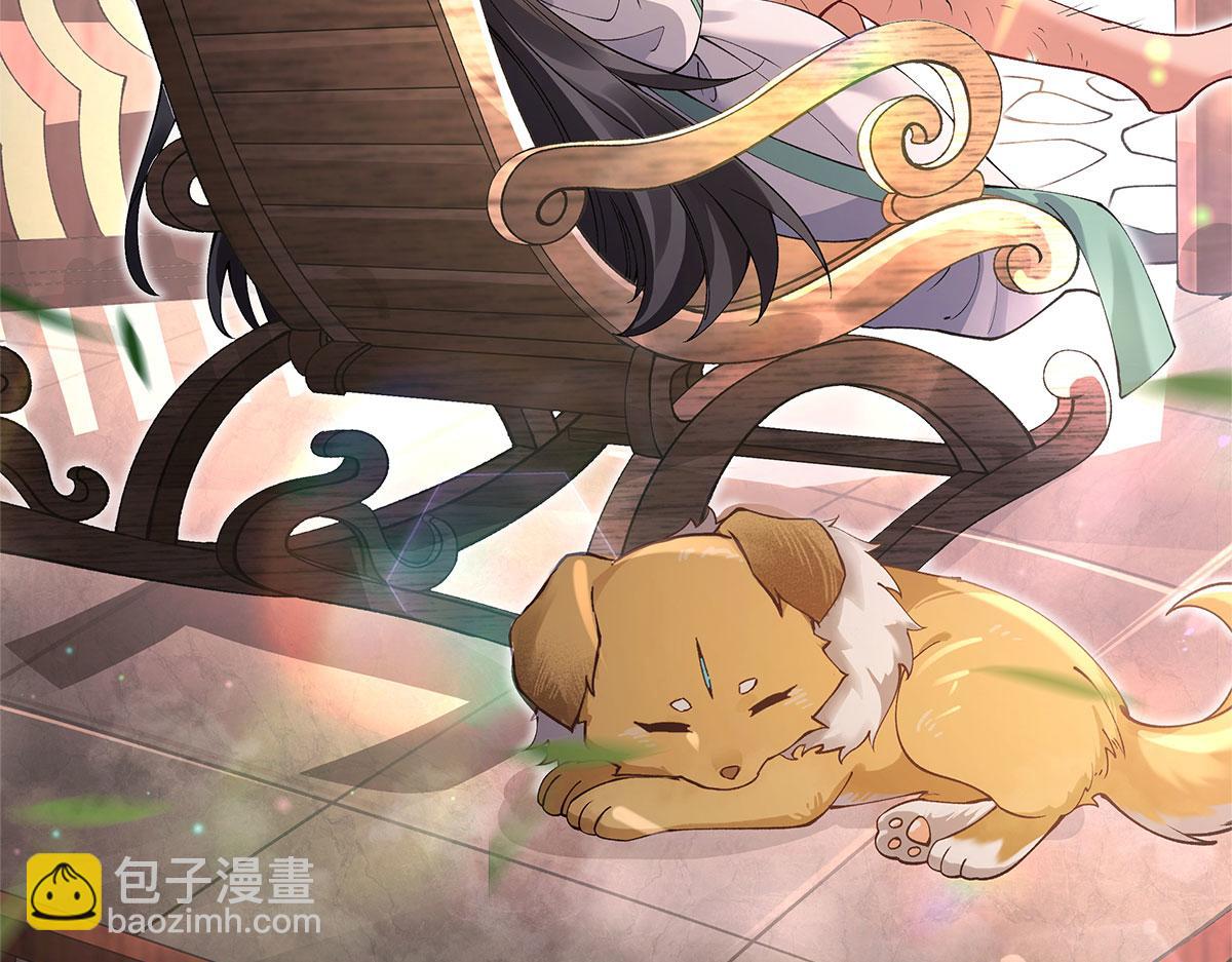 第322话 绑架131