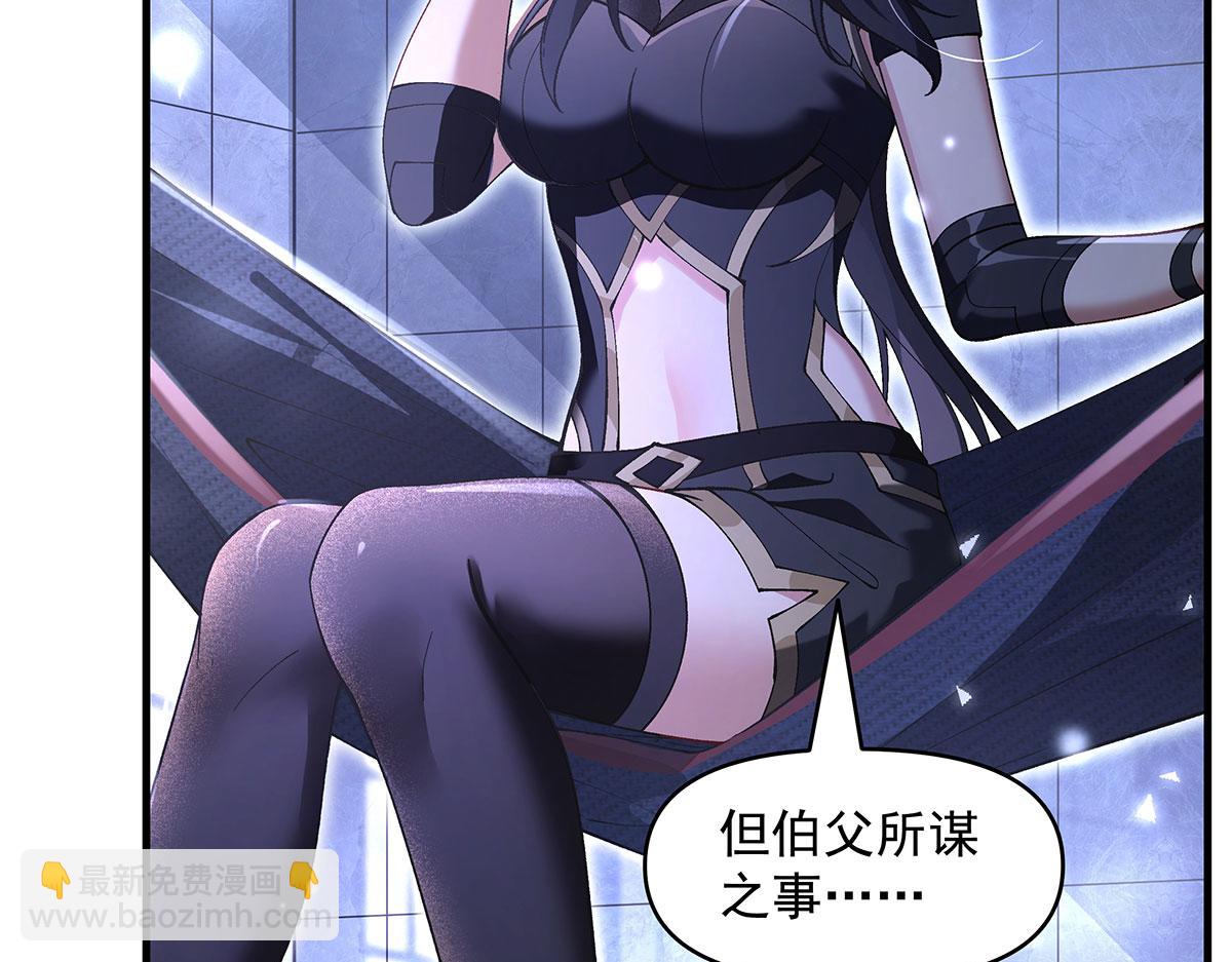 第322话 绑架135
