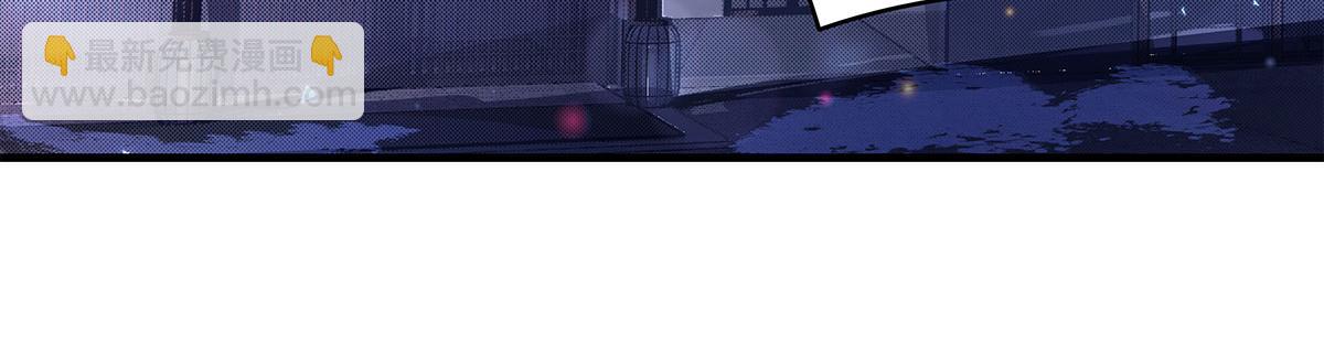 第322话 绑架150