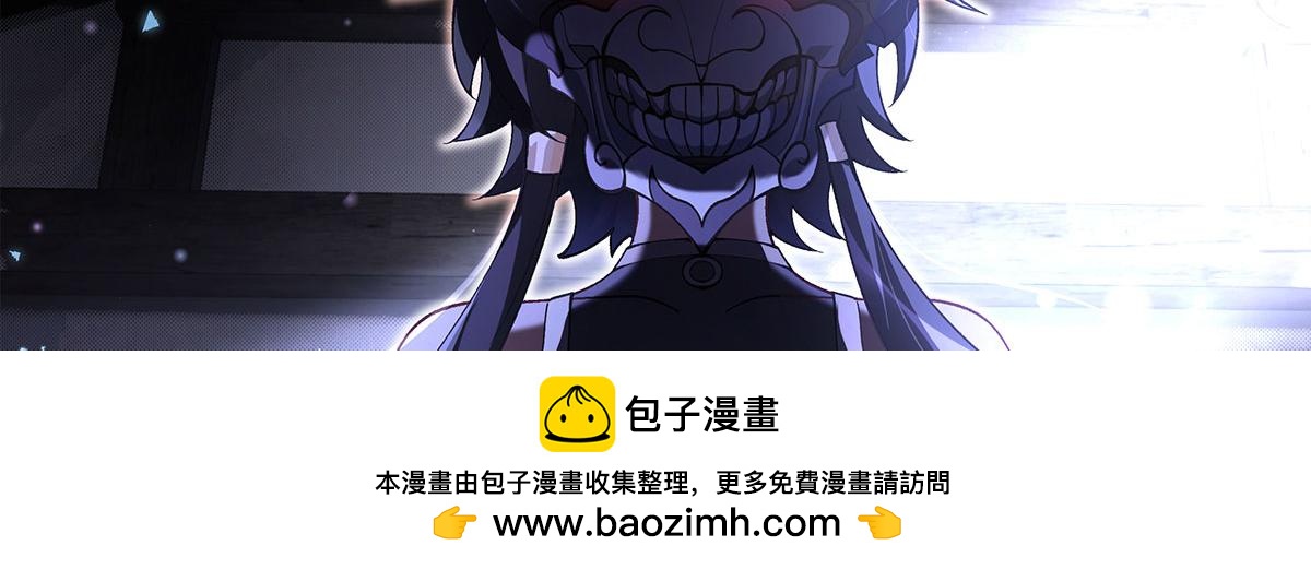 第322话 绑架160