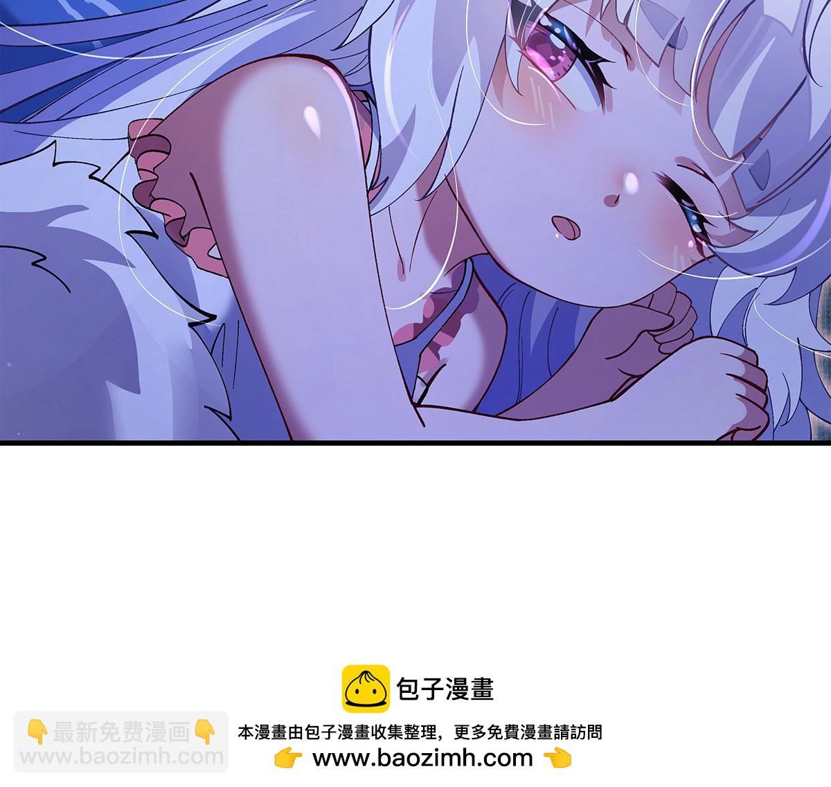 第322话 绑架169