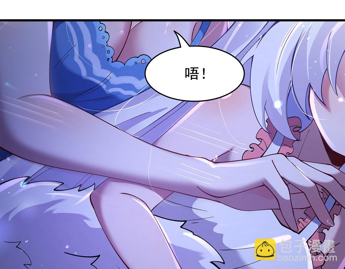 第322话 绑架171