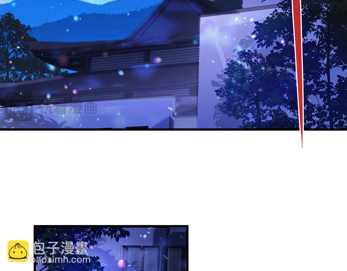 第322话 绑架181