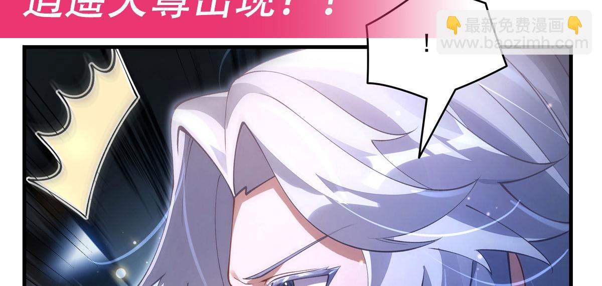 第322话 绑架186