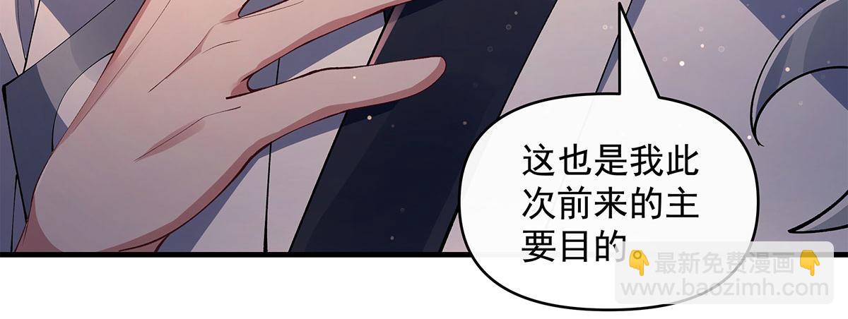 第322话 绑架24