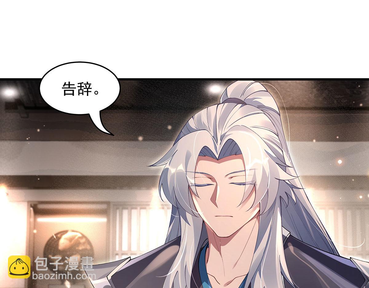第322话 绑架33