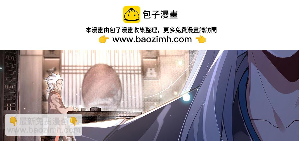 第322话 绑架42