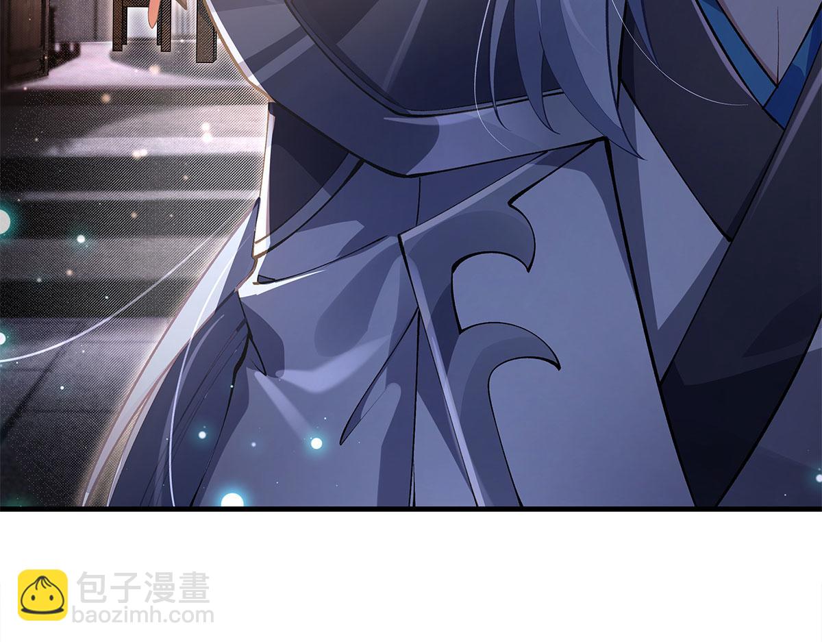 第322话 绑架43