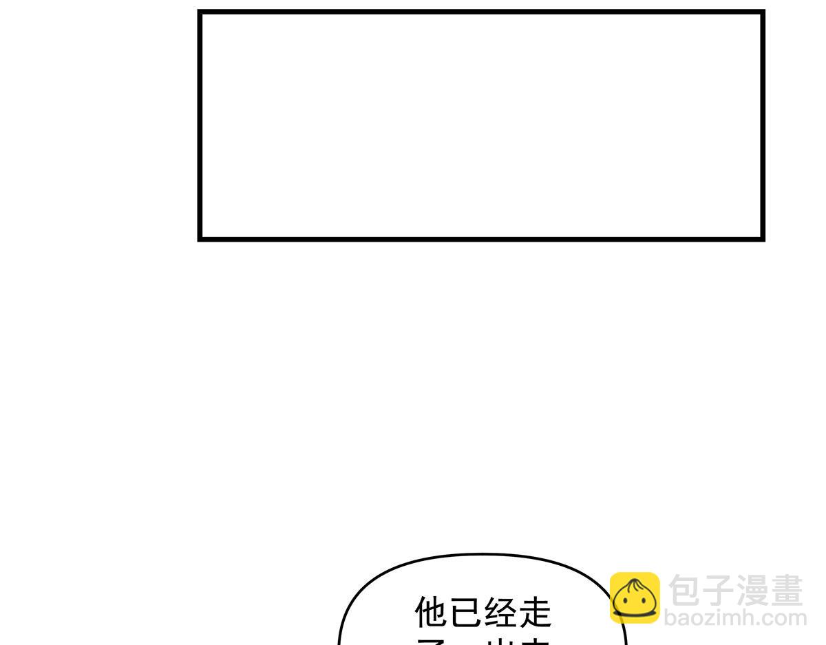 第322话 绑架57