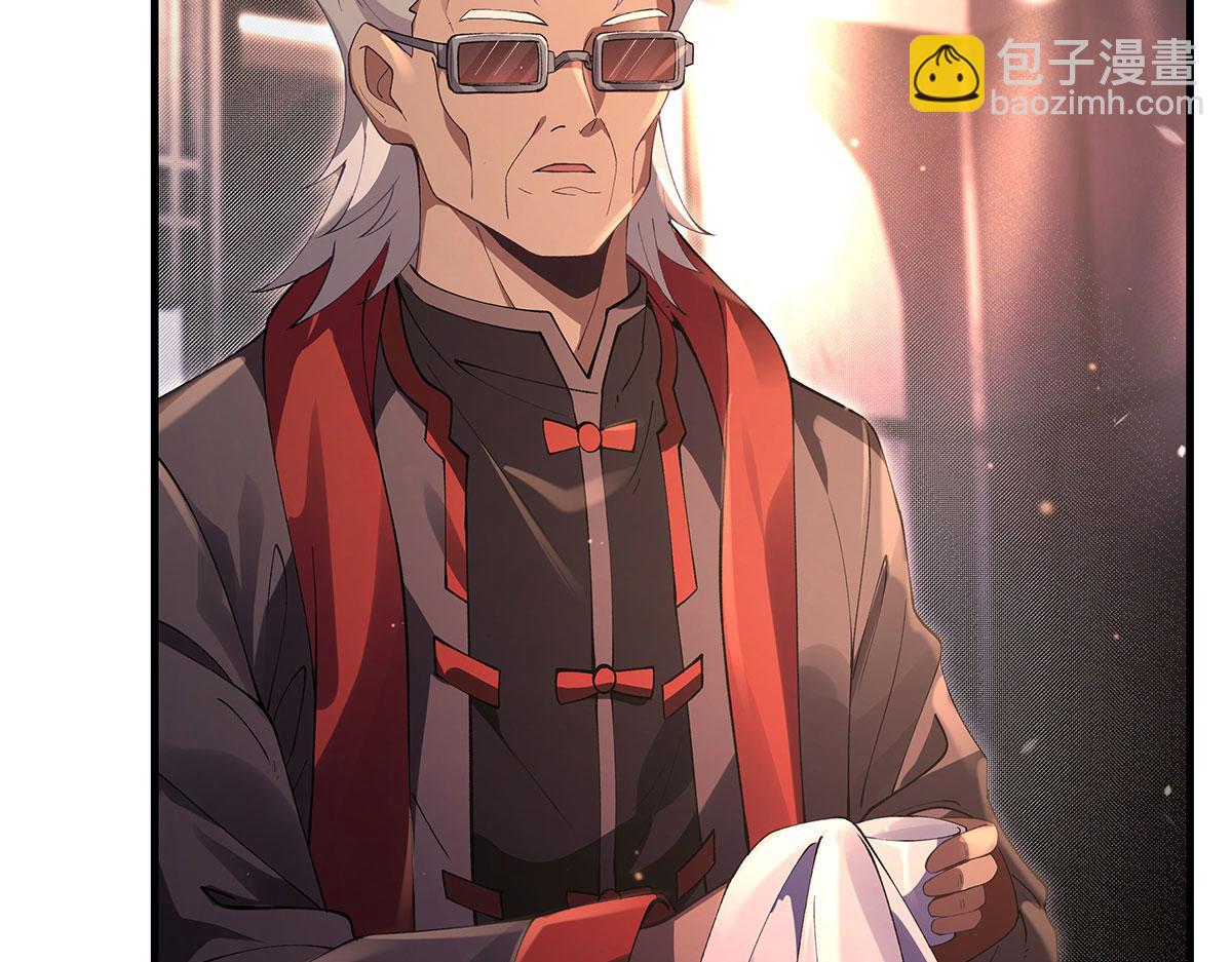 第322话 绑架59