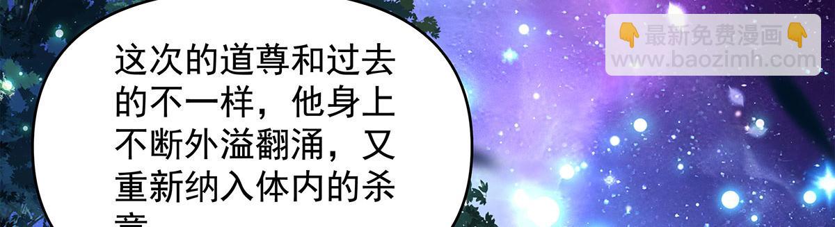 第322话 绑架91