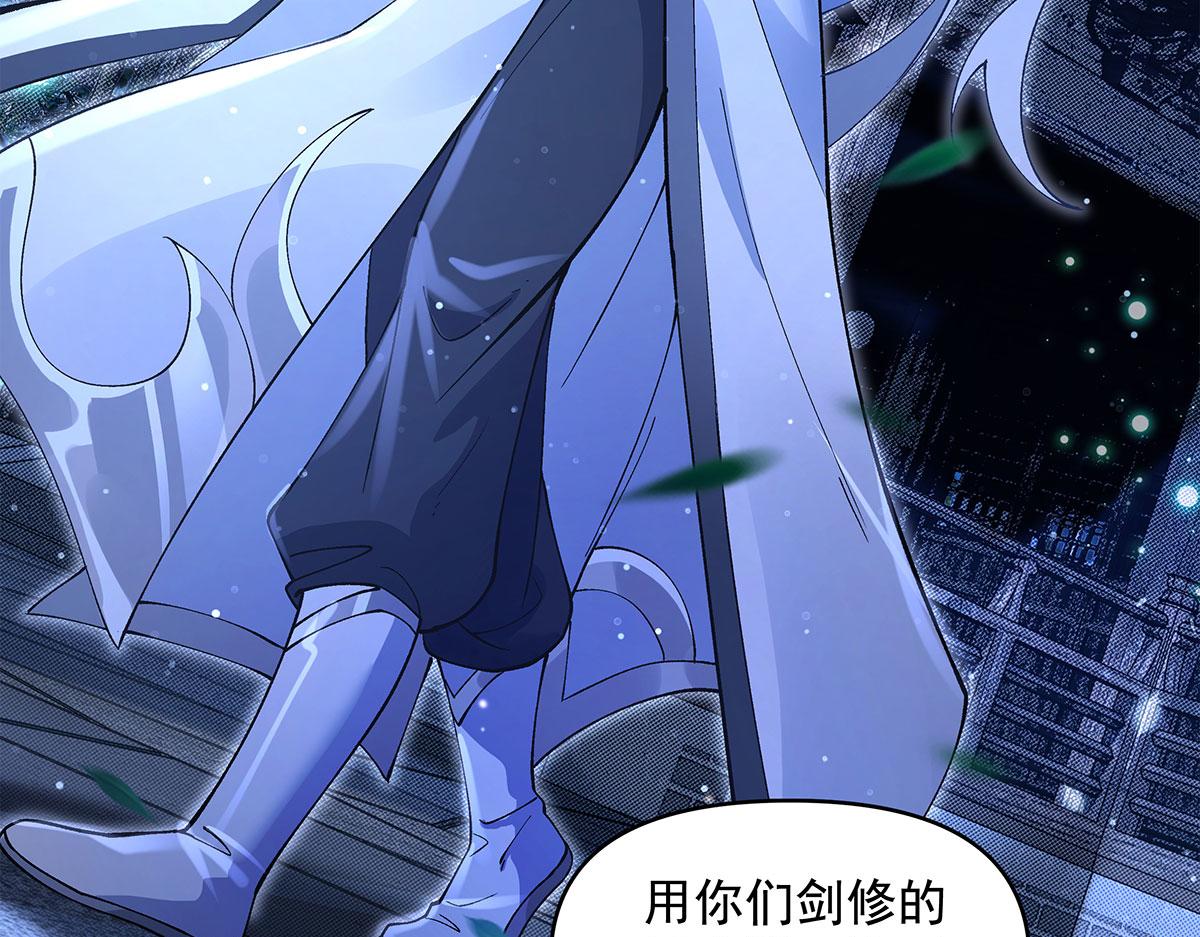 第322话 绑架94